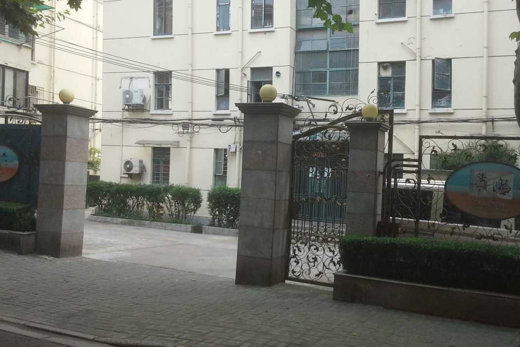 華陽小苑 華陽小苑
