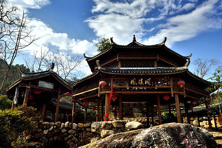 鳳溪溝村 鳳溪溝村