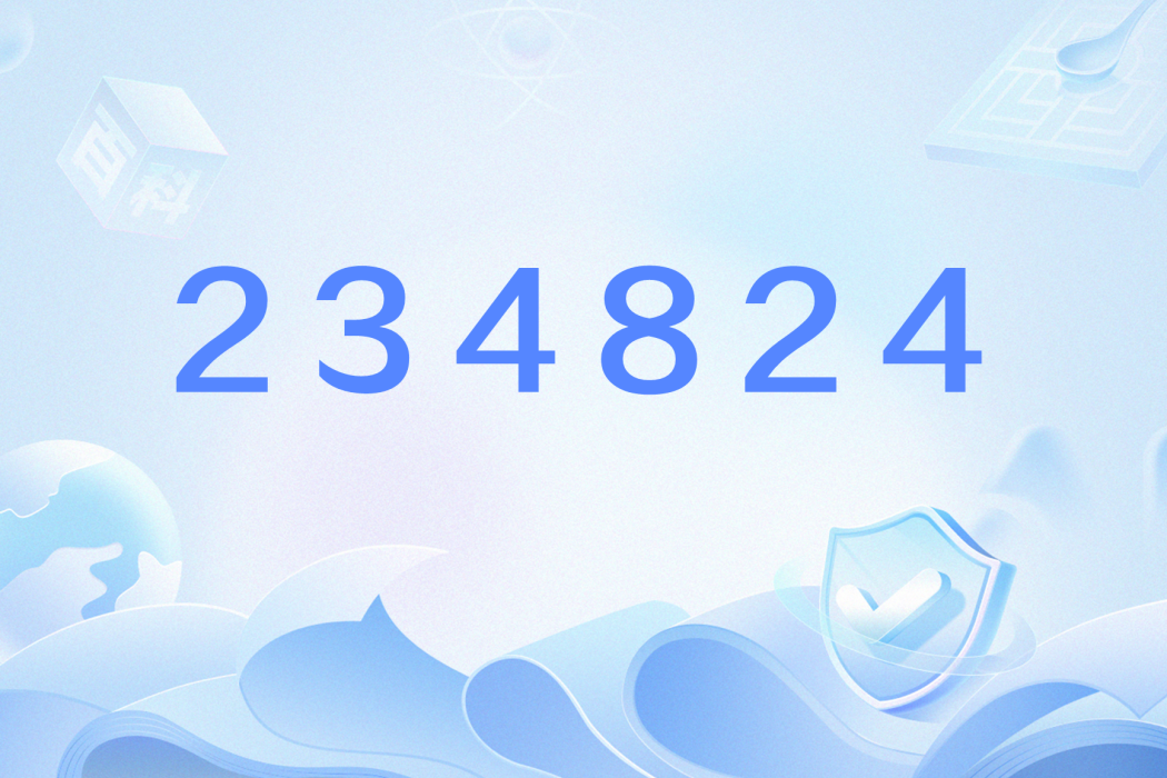 234824 234824