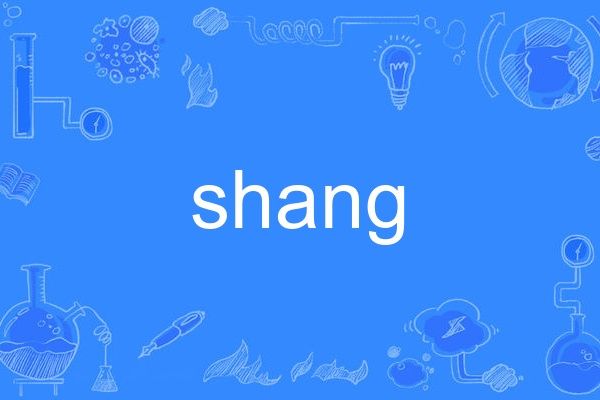 shang shang