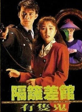 關詠荷 關詠荷
