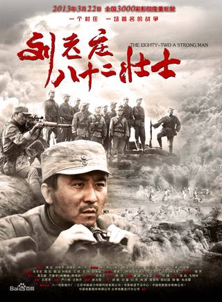 趙毅(中國內地演員) 趙毅(中國內地演員)