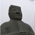 朱存樞 朱存樞