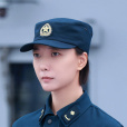 夏初(軍旅劇《海天雄鷹》中的角色) 夏初(軍旅劇《海天雄鷹》中的角色)