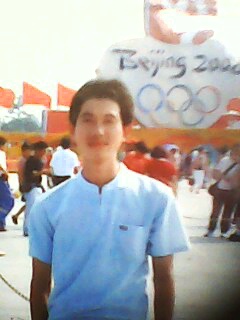 2008年奧運會留影