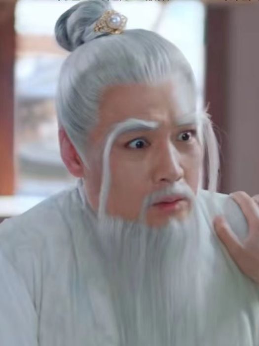 青雲(古裝仙俠劇《神隱》中的角色) 青雲(古裝仙俠劇《神隱》中的角色)