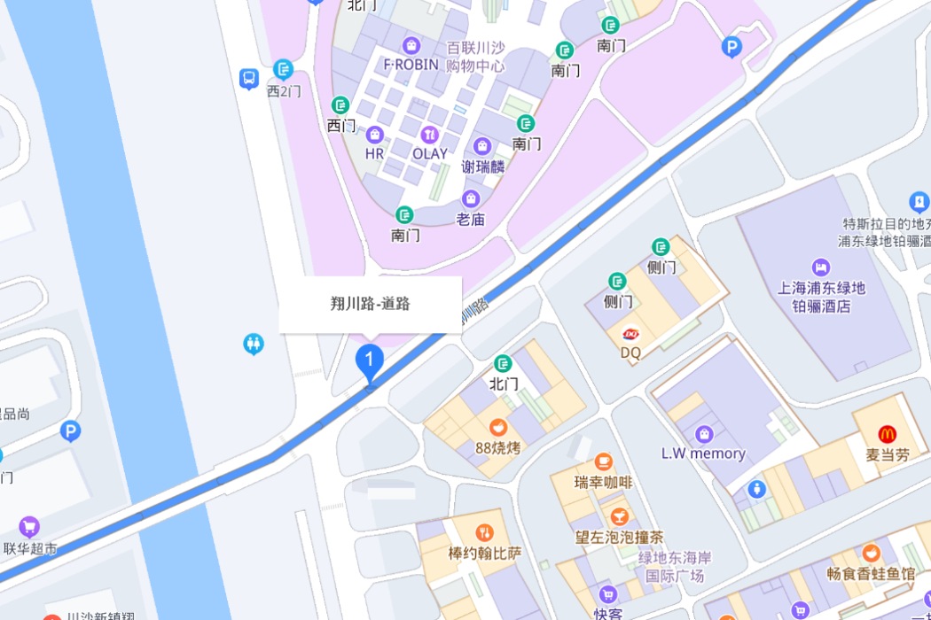 翔川路 翔川路