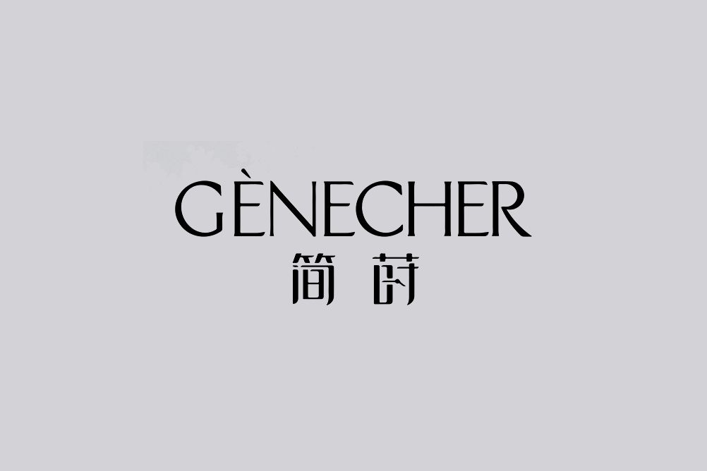 簡蒔 簡蒔