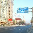 朝陽北路(道路名稱) 朝陽北路(道路名稱)