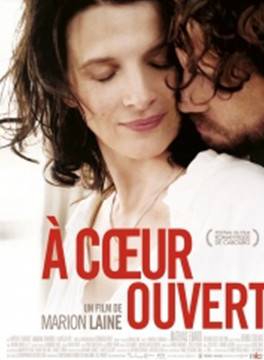 朱麗葉·比諾什(JULIETTE BINOCHE) 朱麗葉·比諾什(JULIETTE BINOCHE)
