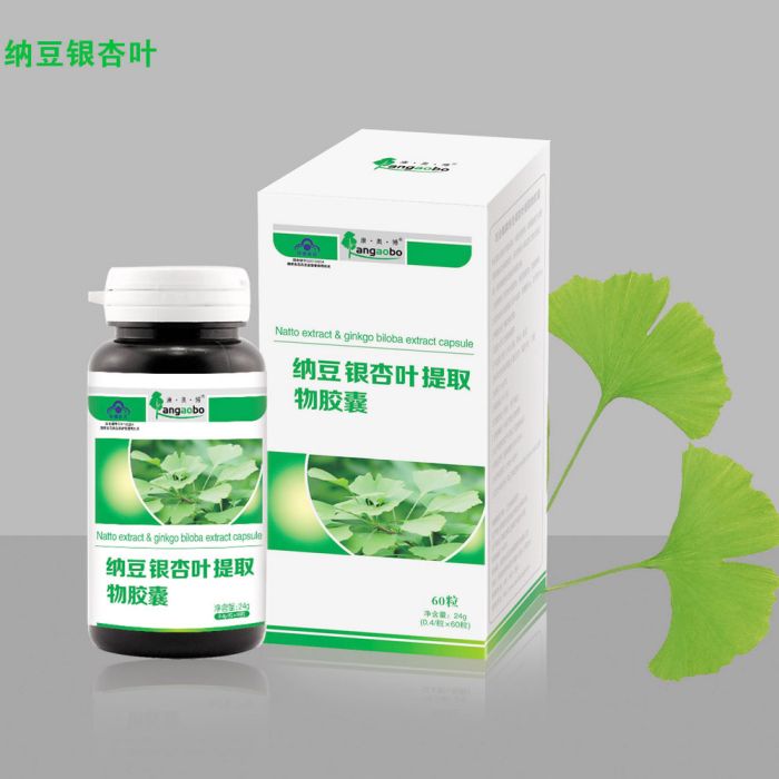 康奧博 康奧博
