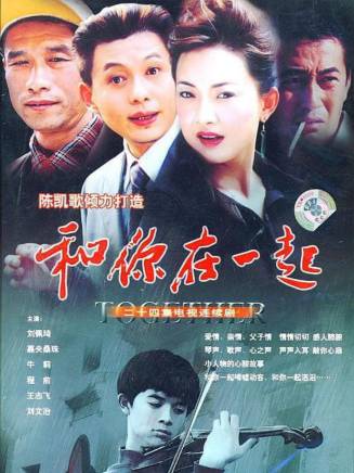 梁愛琪 梁愛琪