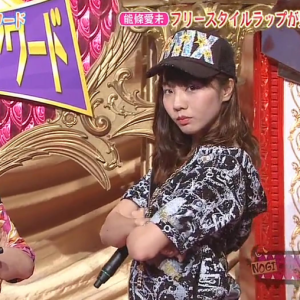 NOGIBINGO!6 NOGIBINGO!6