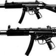 德國HKMP5SD系列9mm微聲衝鋒鎗