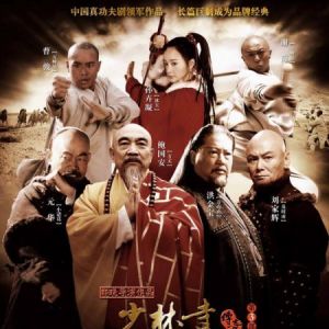 都曉 都曉