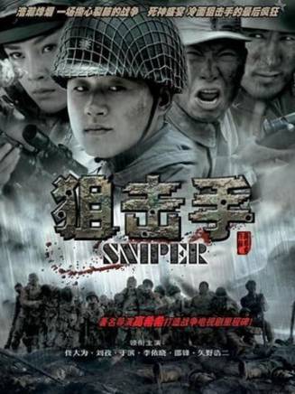 葛友元