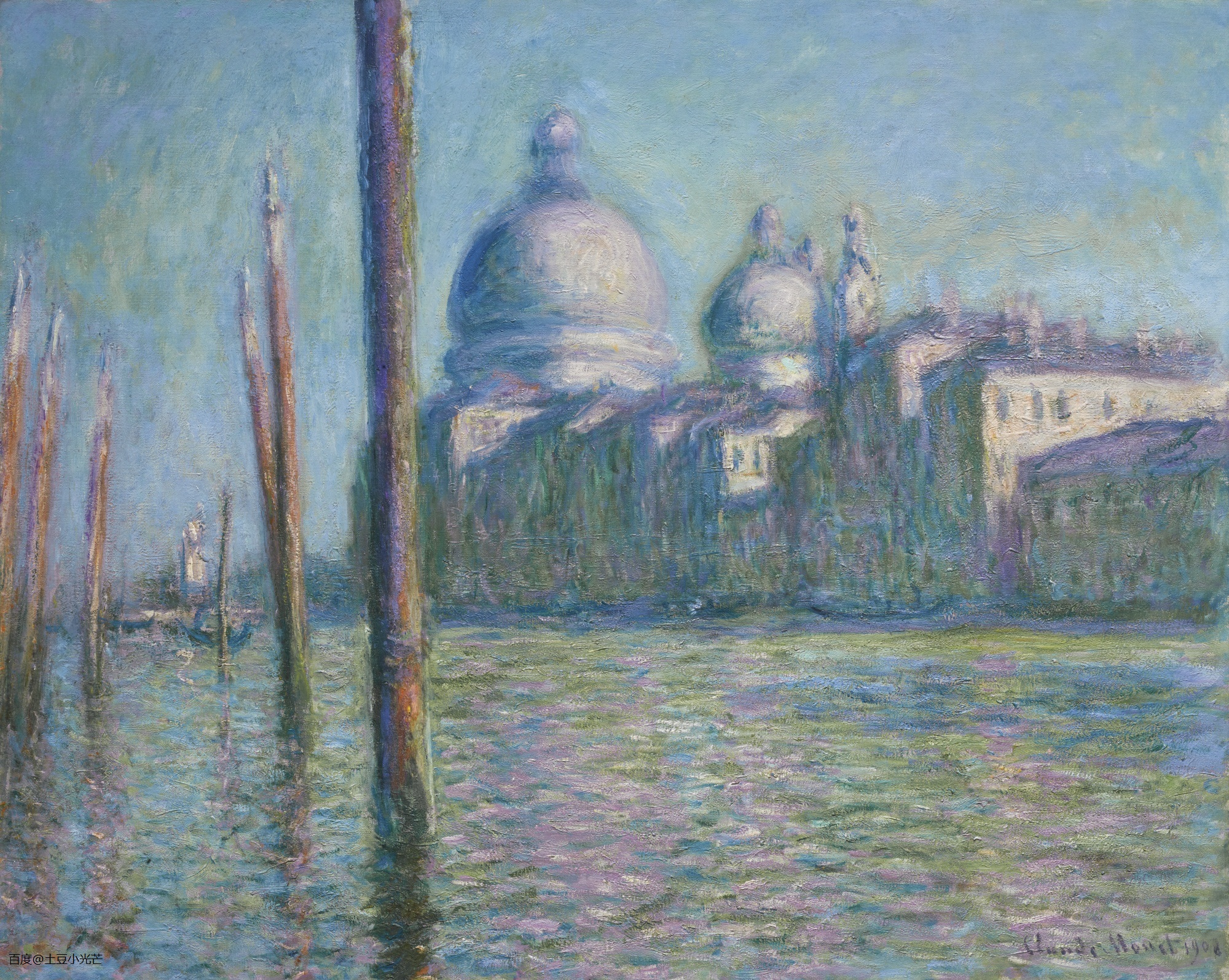 威尼斯大運河(克勞德·莫奈的油畫作品)