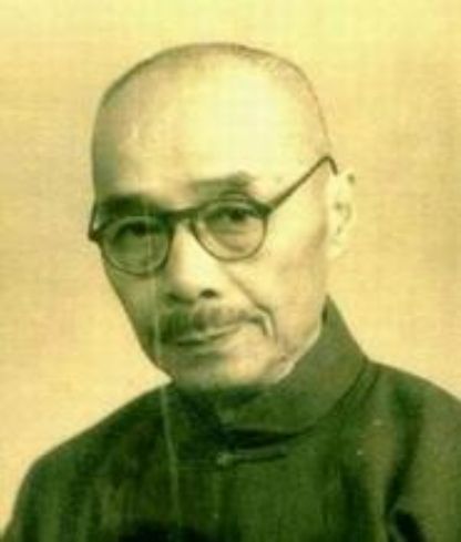 王震東(原東北民眾抗日救國軍獨立第四支隊少將司令) 王震東(原東北民眾抗日救國軍獨立第四支隊少將司令)