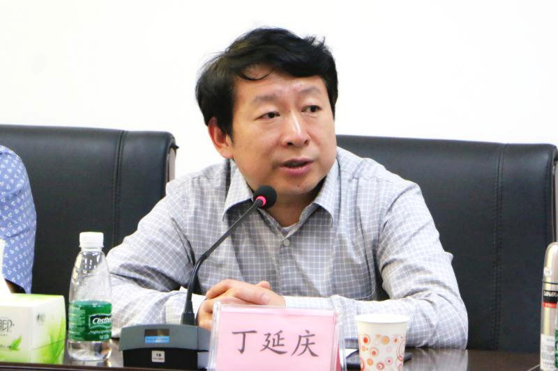 丁延慶 丁延慶