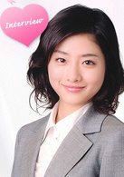 新娘和爸爸(日本2007年石原里美主演電視劇)