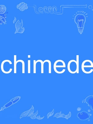 archimedean archimedean