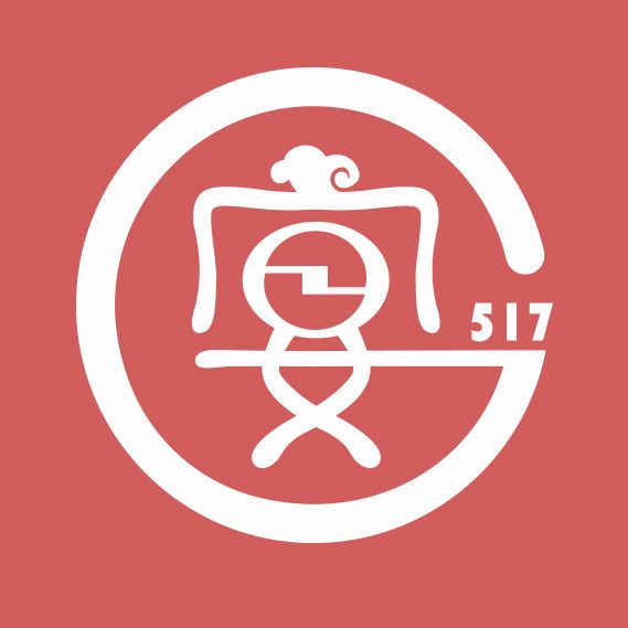 宴517 宴517