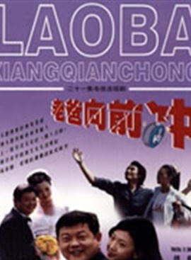 倪景陽 倪景陽