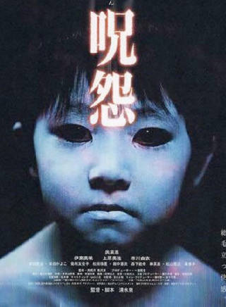 尾關優哉