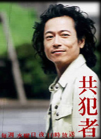 池內博之 池內博之