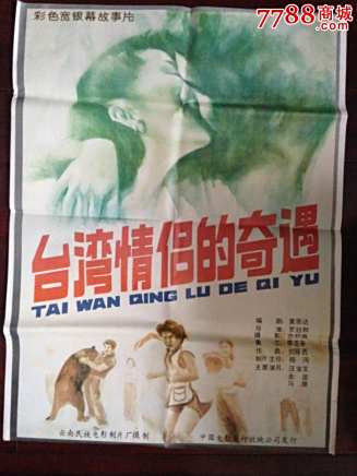朱茵(中國內地女演員、一級演員、上海戲劇家協會會員) 朱茵(中國內地女演員、一級演員、上海戲劇家協會會員)