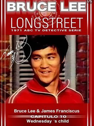 李小龍