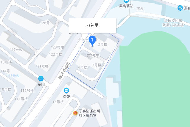 亞運里 亞運里