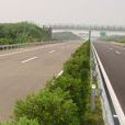 渝鄰高速公路 渝鄰高速公路