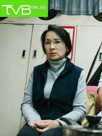 香港愛情故事(2020年羅天宇、龔嘉欣主演的電視劇)