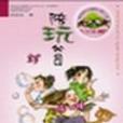 陪玩公司 陪玩公司