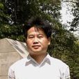 鄧濤(湖北第二師範學院副教授) 鄧濤(湖北第二師範學院副教授)
