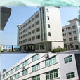 廣州市索柔生物科技有限公司