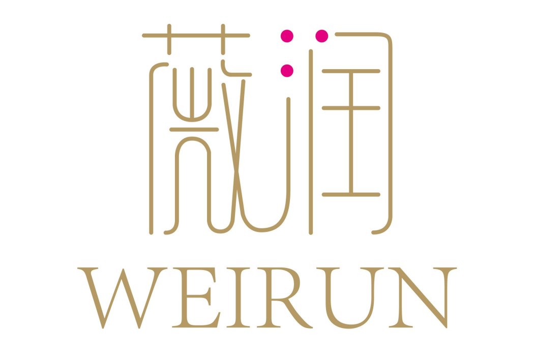 薇潤(國內品牌) 薇潤(國內品牌)