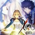 Fate/Zero 1 Fate/Zero 1