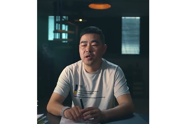 郝振東(電影《孤注一擲》的人物原型之一) 郝振東(電影《孤注一擲》的人物原型之一)