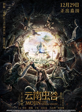 顧璇 顧璇