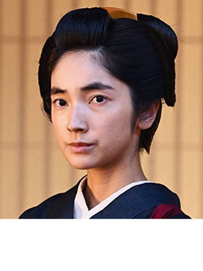 勢沖青天