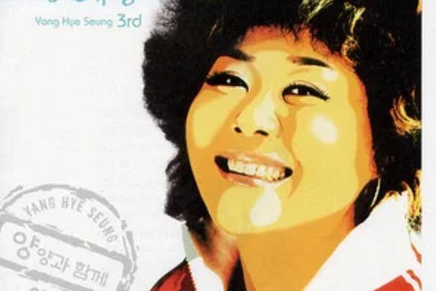 지독한 사랑 지독한 사랑