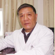 張文新(上海西郊骨科醫院執業醫師)