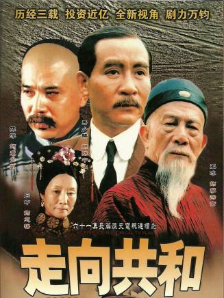 劉偉明 劉偉明