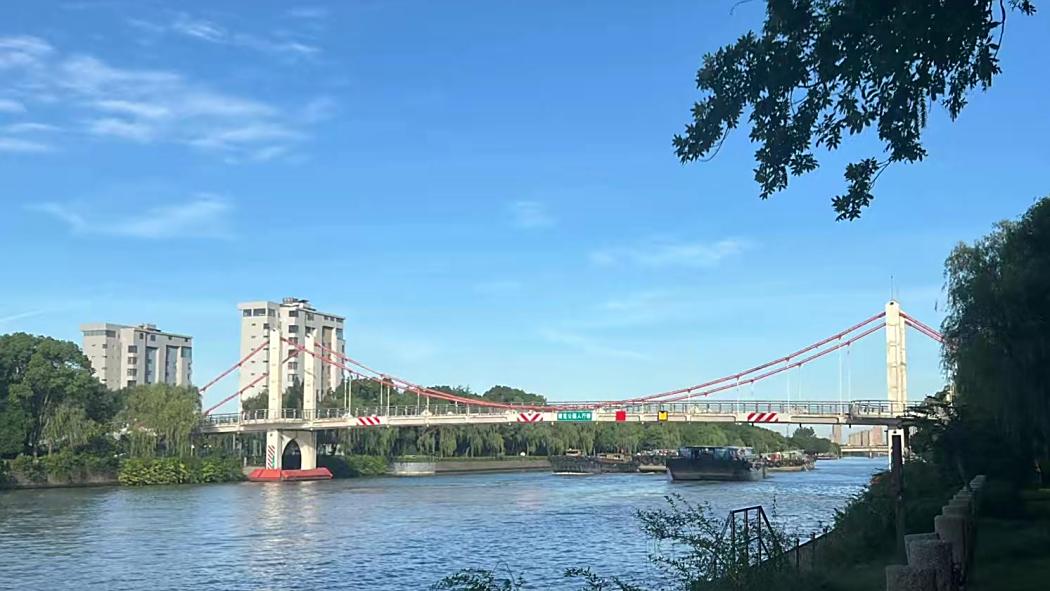 攬勝橋(中國上海市嘉定區境內過江通道) 攬勝橋(中國上海市嘉定區境內過江通道)