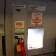 飛機安全門 飛機安全門