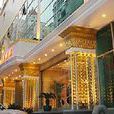 金色假日酒店 金色假日酒店