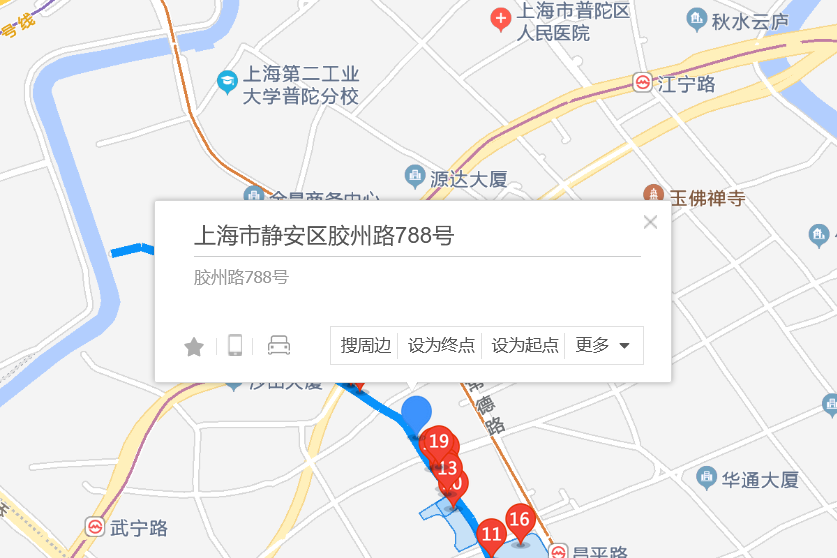膠州路788號 膠州路788號