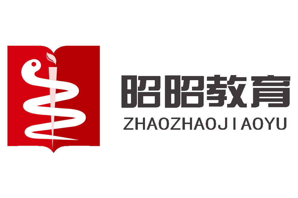 昭昭(北京昭天下教育科技有限公司旗下品牌) 昭昭(北京昭天下教育科技有限公司旗下品牌)